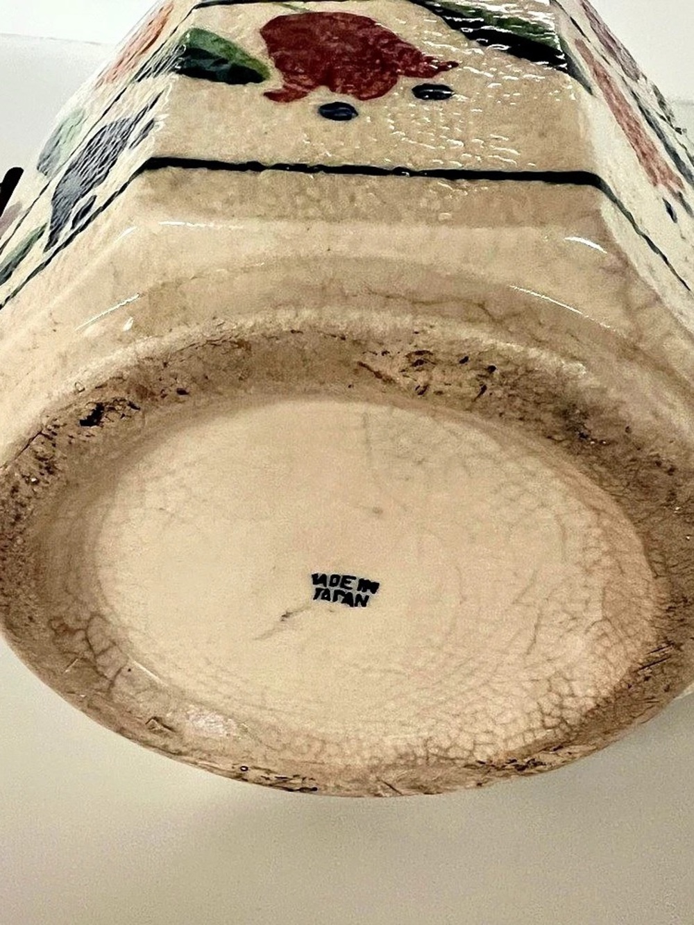 Floral Ceramic Storage - Picture 4 of 4